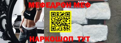 кокаин VHQ Бугуруслан