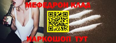 МДПВ Бузулук