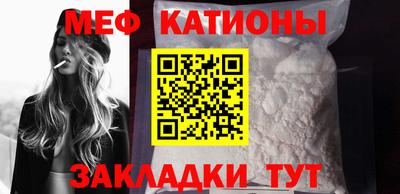кокаин VHQ Бугуруслан