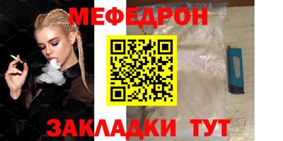 МДПВ Бузулук