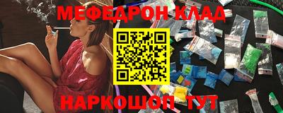 кокаин колумбия Будённовск