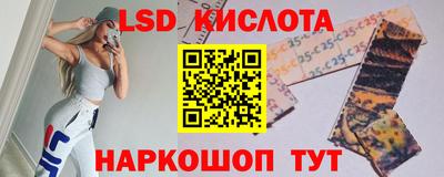 МДПВ Бузулук