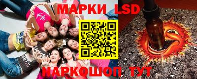 кокаин колумбия Будённовск