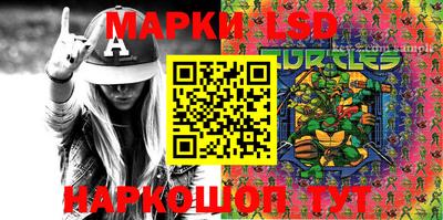 кокаин VHQ Бугуруслан