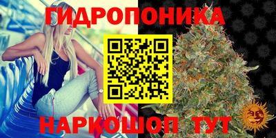 кокаин колумбия Будённовск