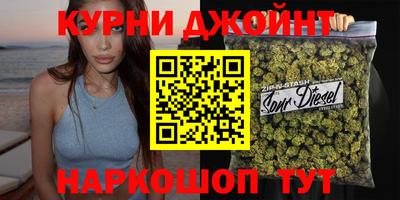 кокаин колумбия Будённовск