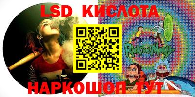 МДПВ Бузулук
