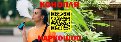 кокаин колумбия Будённовск