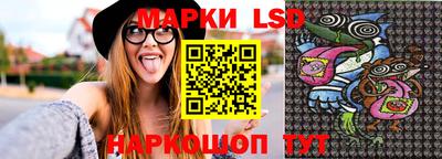 МДПВ Бузулук