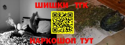 кокаин VHQ Бугуруслан