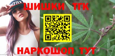 кокаин колумбия Будённовск
