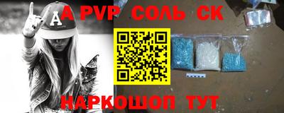 кокаин VHQ Бугуруслан
