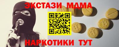 МДПВ Бузулук