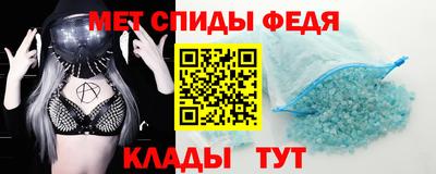 МДПВ Бузулук