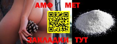 кокаин VHQ Бугуруслан