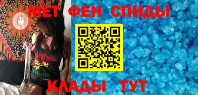 кокаин VHQ Бугуруслан