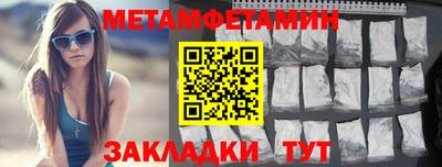 МДПВ Бузулук