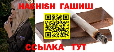 кокаин колумбия Будённовск