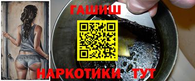 кокаин VHQ Бугуруслан