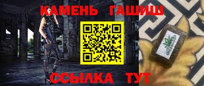 кокаин колумбия Будённовск