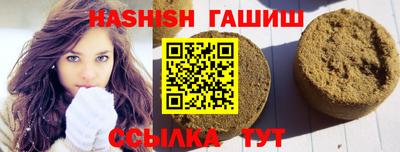 кокаин колумбия Будённовск