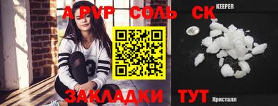 кокаин колумбия Будённовск