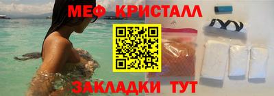 кокаин VHQ Бугуруслан