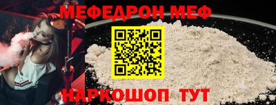 МДПВ Бузулук